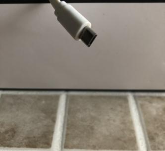 Suorin drop charging cable
