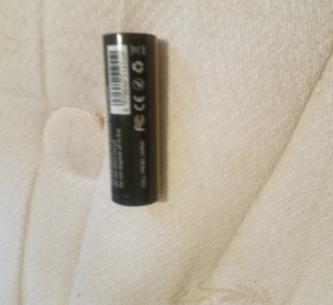 Ijoy single 20700 barely used battery